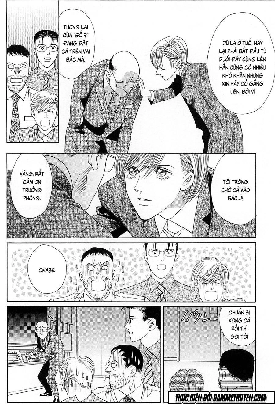 Himitsu – The Top Secret Chapter 19.4 - 8