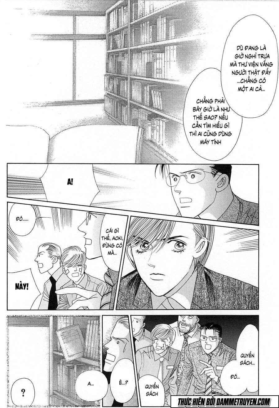 Himitsu – The Top Secret Chapter 19.4 - 12