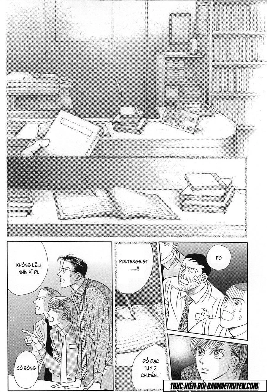 Himitsu – The Top Secret Chapter 19.4 - 14