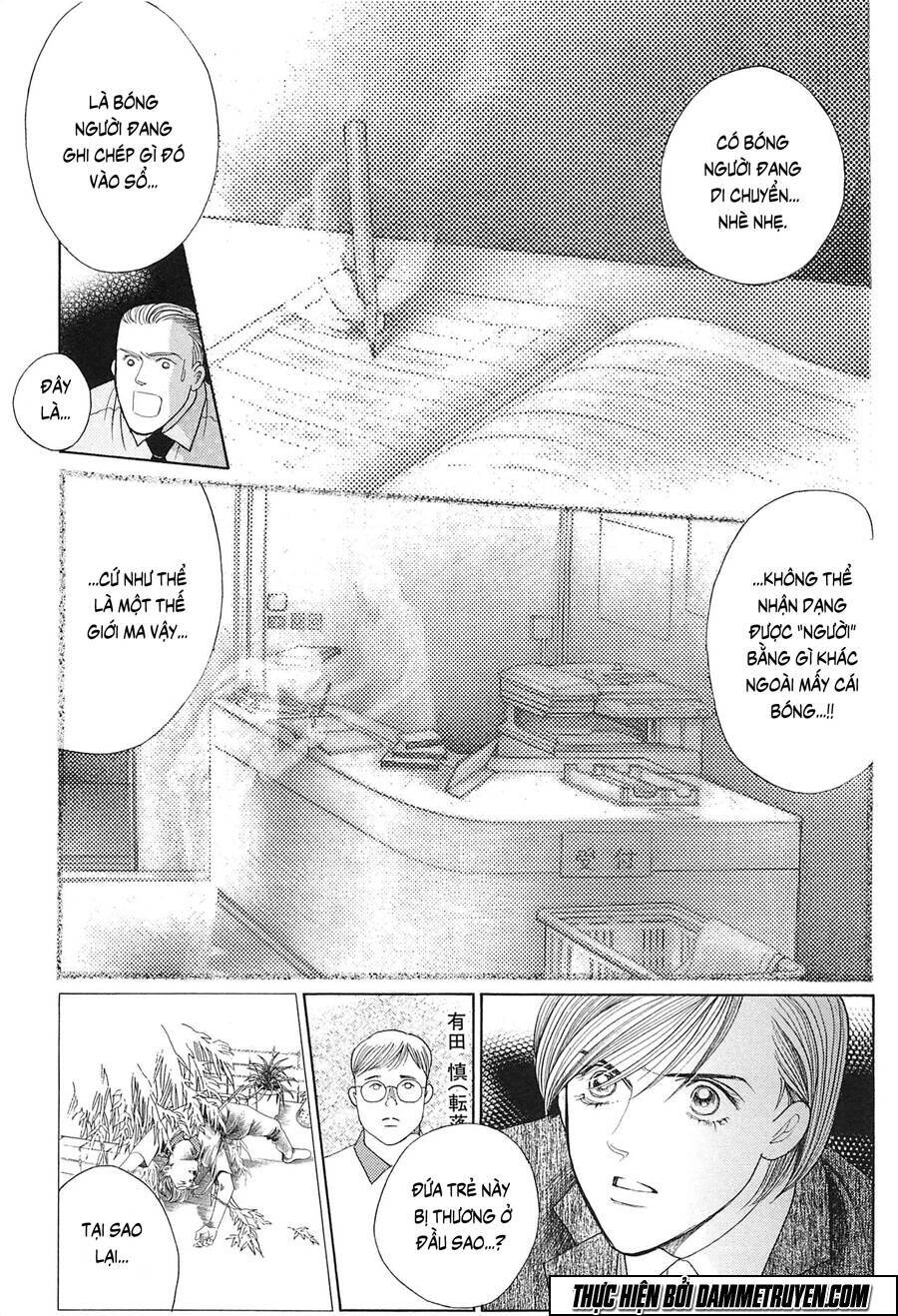 Himitsu – The Top Secret Chapter 19.4 - 15