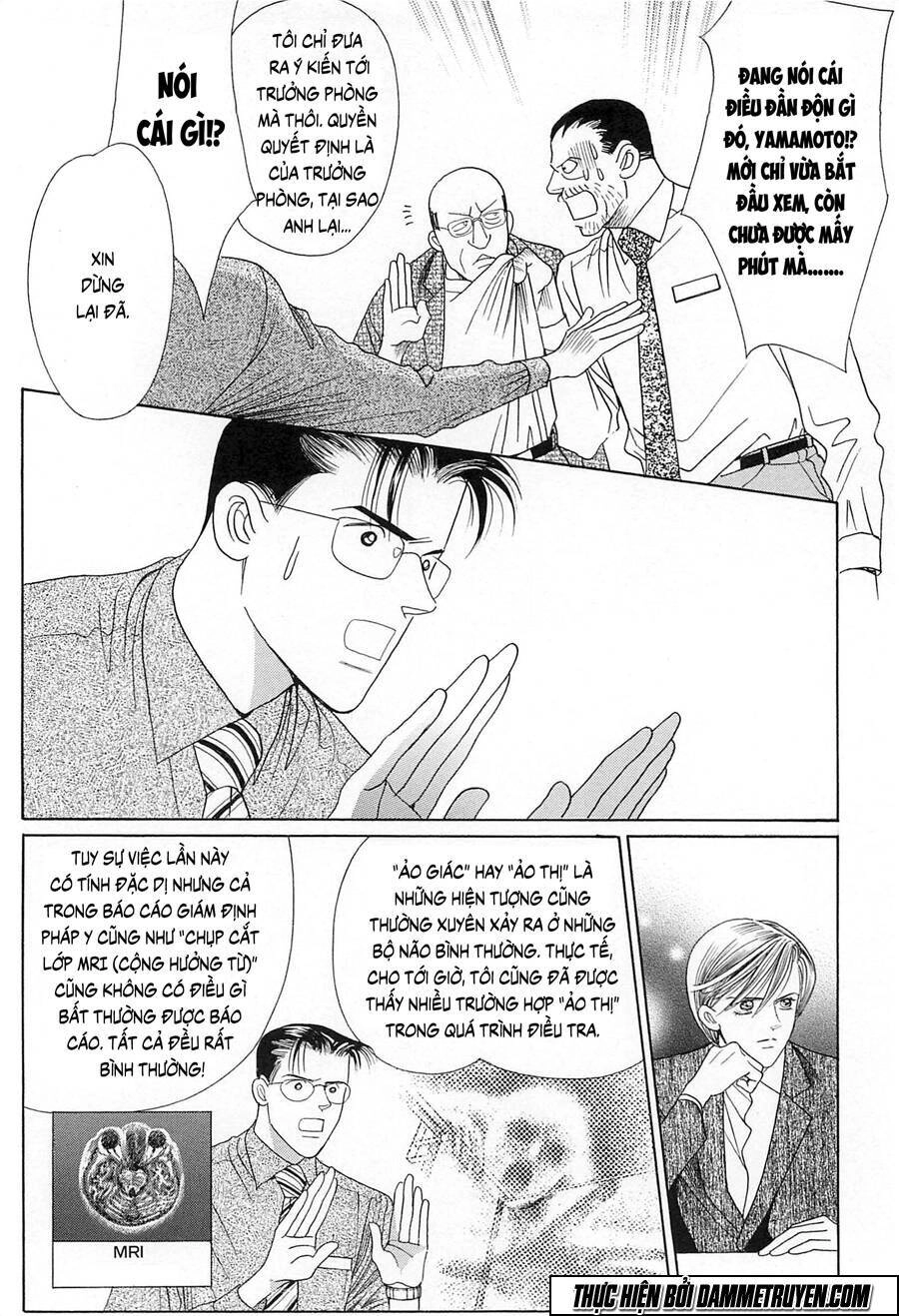 Himitsu – The Top Secret Chapter 19.4 - 18