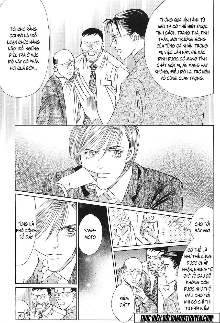 Himitsu – The Top Secret Chapter 19.4 - 19