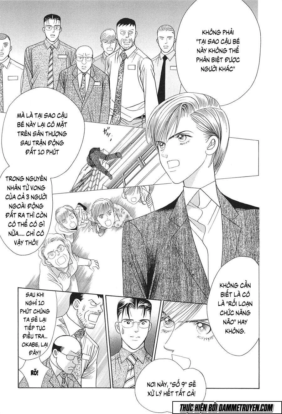 Himitsu – The Top Secret Chapter 19.5 - 3