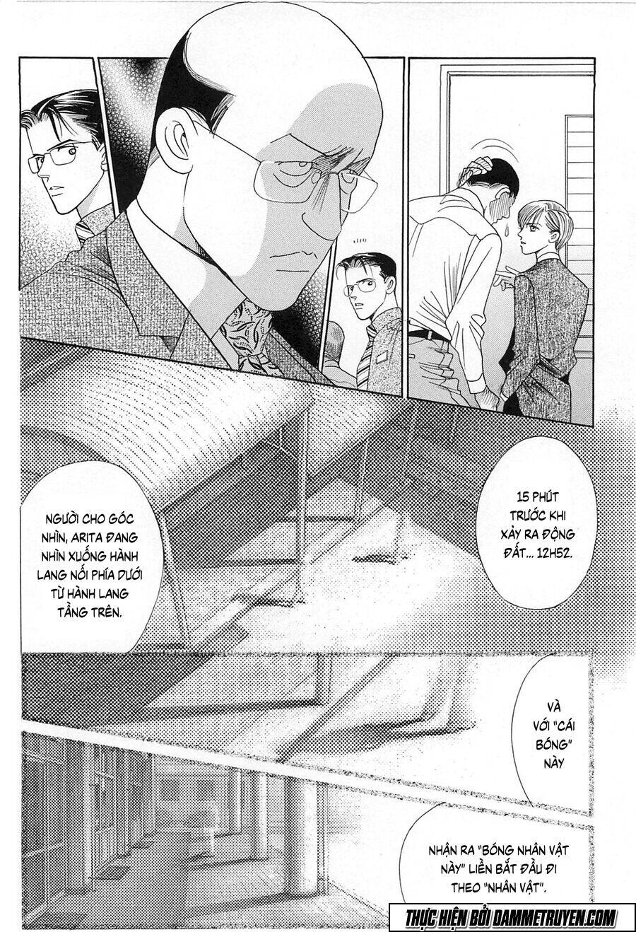 Himitsu – The Top Secret Chapter 19.5 - 4