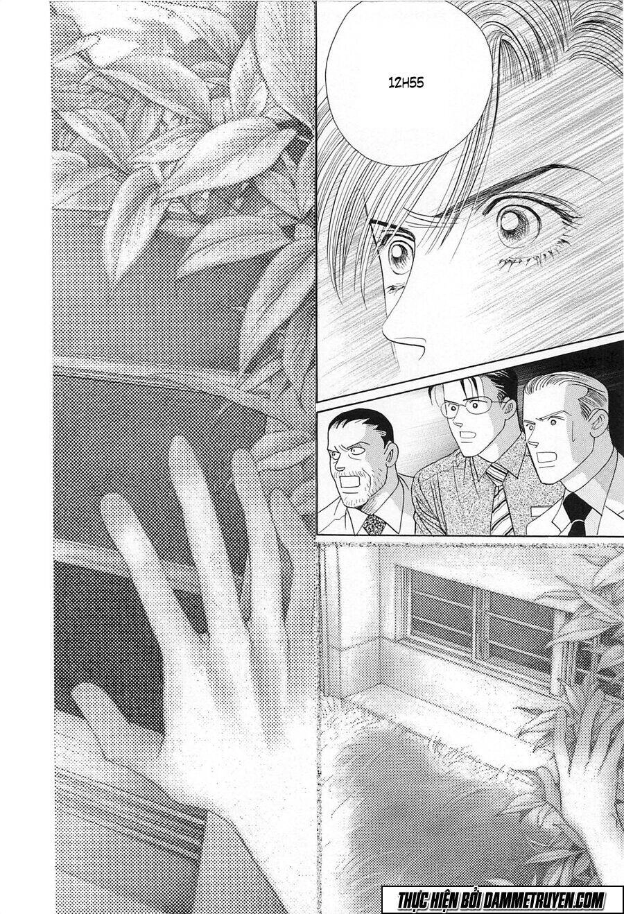 Himitsu – The Top Secret Chapter 19.5 - 6