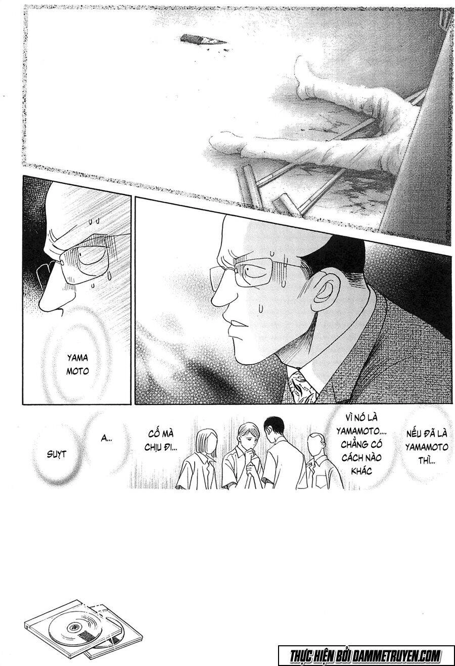 Himitsu – The Top Secret Chapter 19.5 - 17