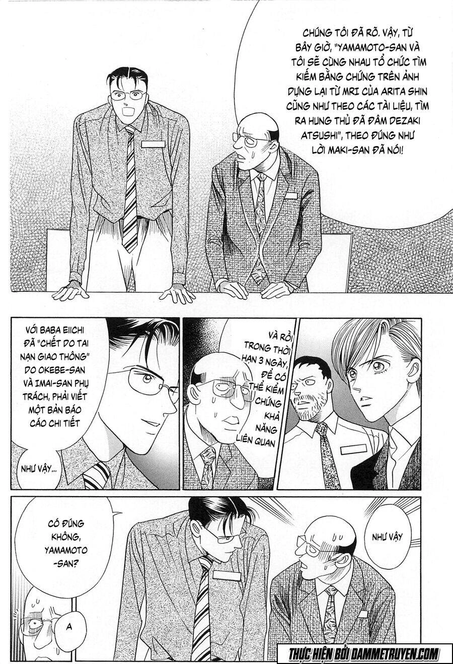 Himitsu – The Top Secret Chapter 20.1 - 5