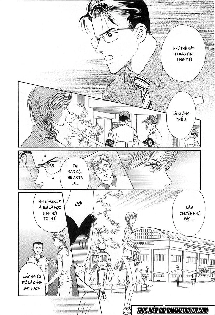 Himitsu – The Top Secret Chapter 20.1 - 17