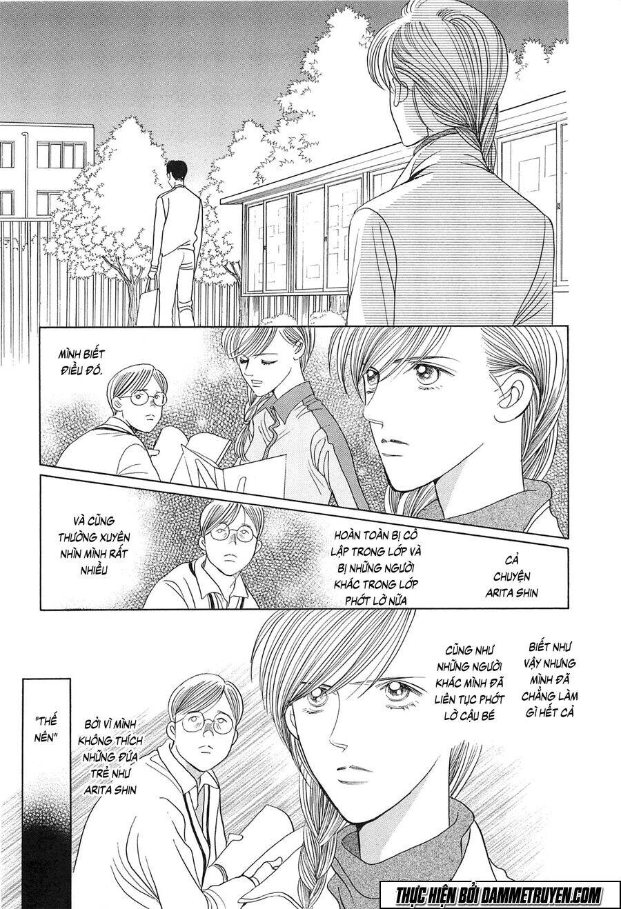 Himitsu – The Top Secret Chapter 20.1 - 20