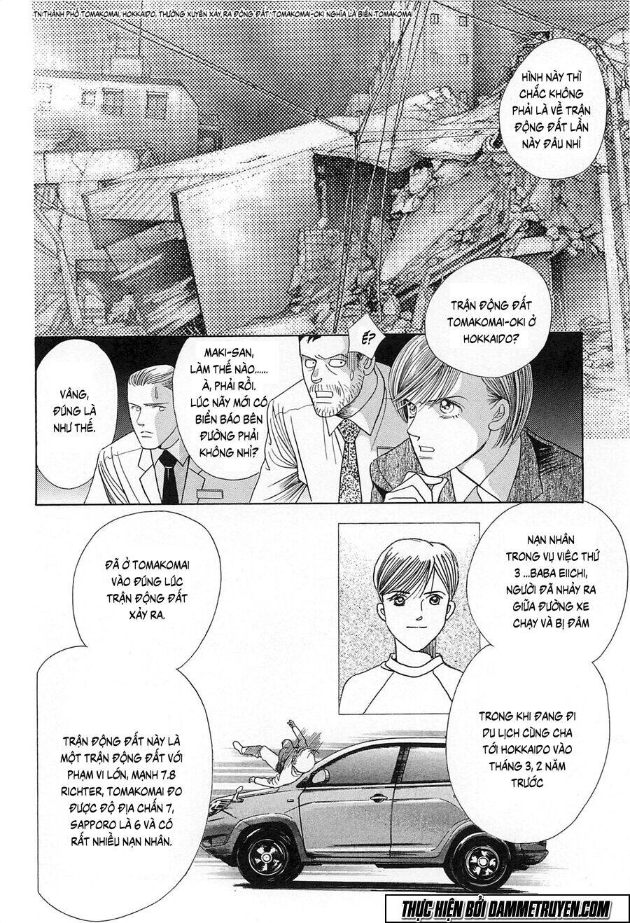 Himitsu – The Top Secret Chapter 20.1 - 23
