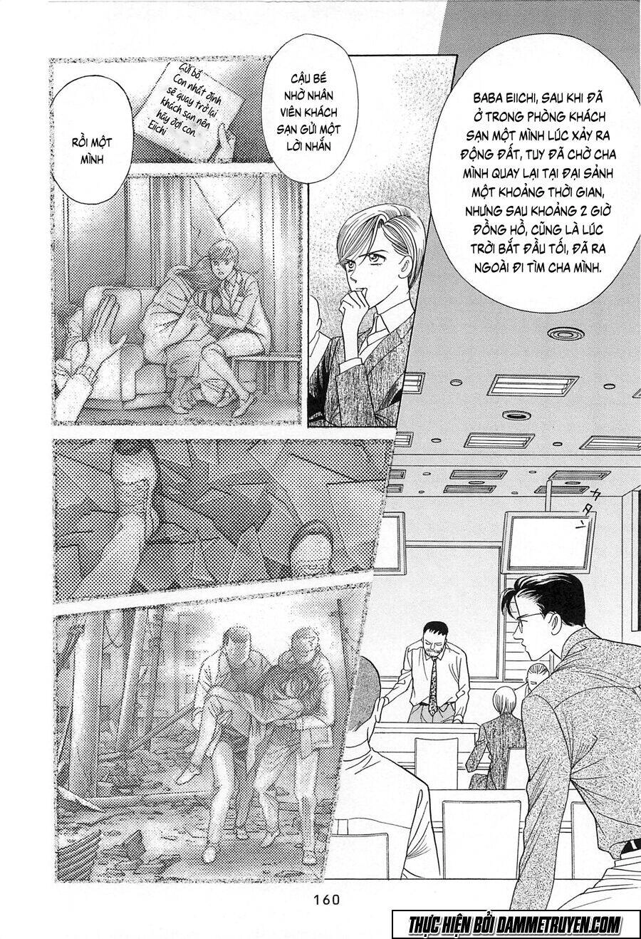 Himitsu – The Top Secret Chapter 20.1 - 27