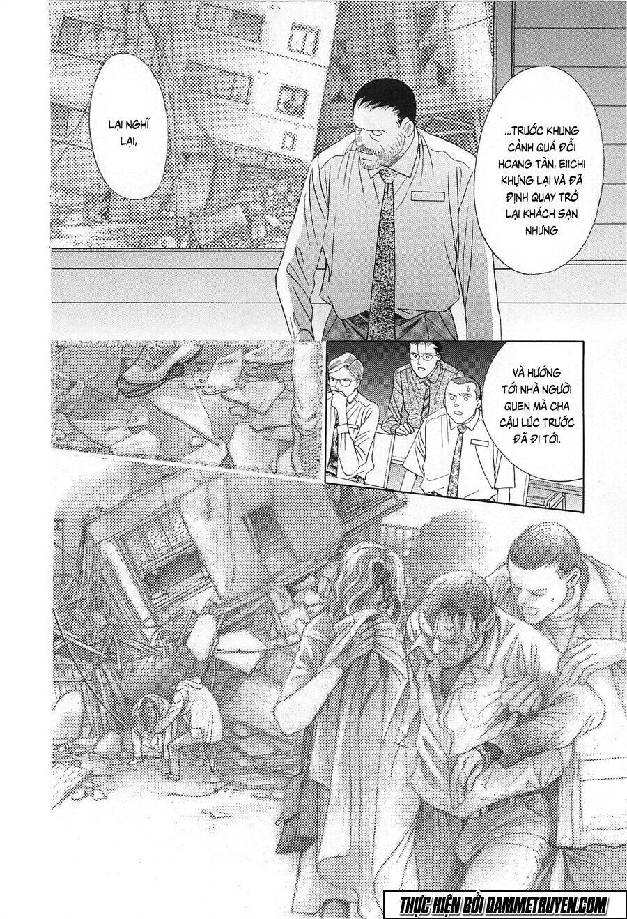 Himitsu – The Top Secret Chapter 20.2 - 1