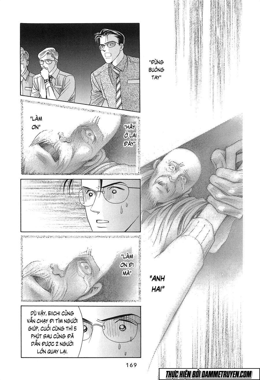 Himitsu – The Top Secret Chapter 20.2 - 6