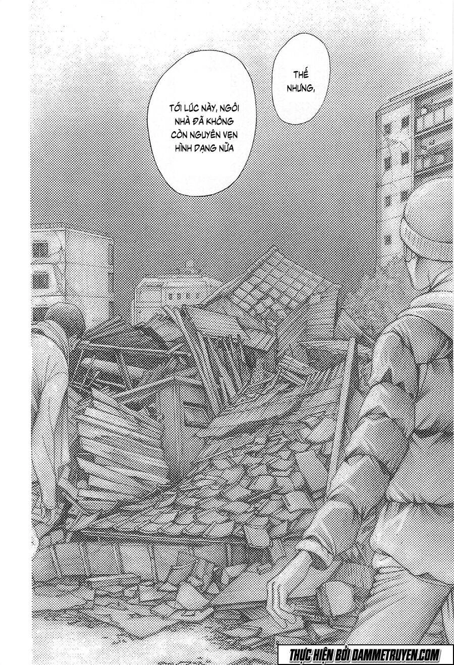 Himitsu – The Top Secret Chapter 20.2 - 7