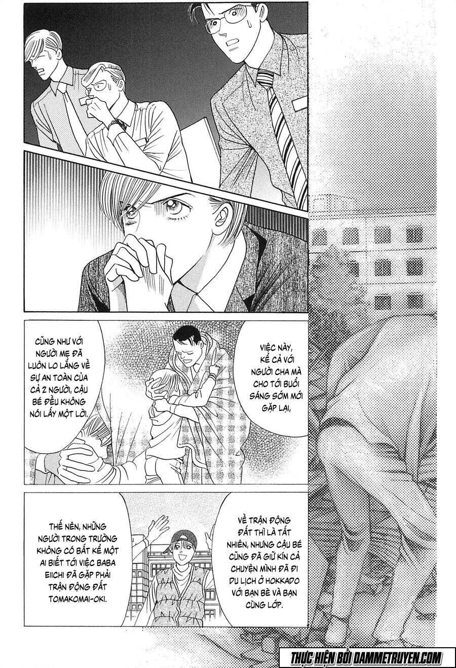 Himitsu – The Top Secret Chapter 20.2 - 8