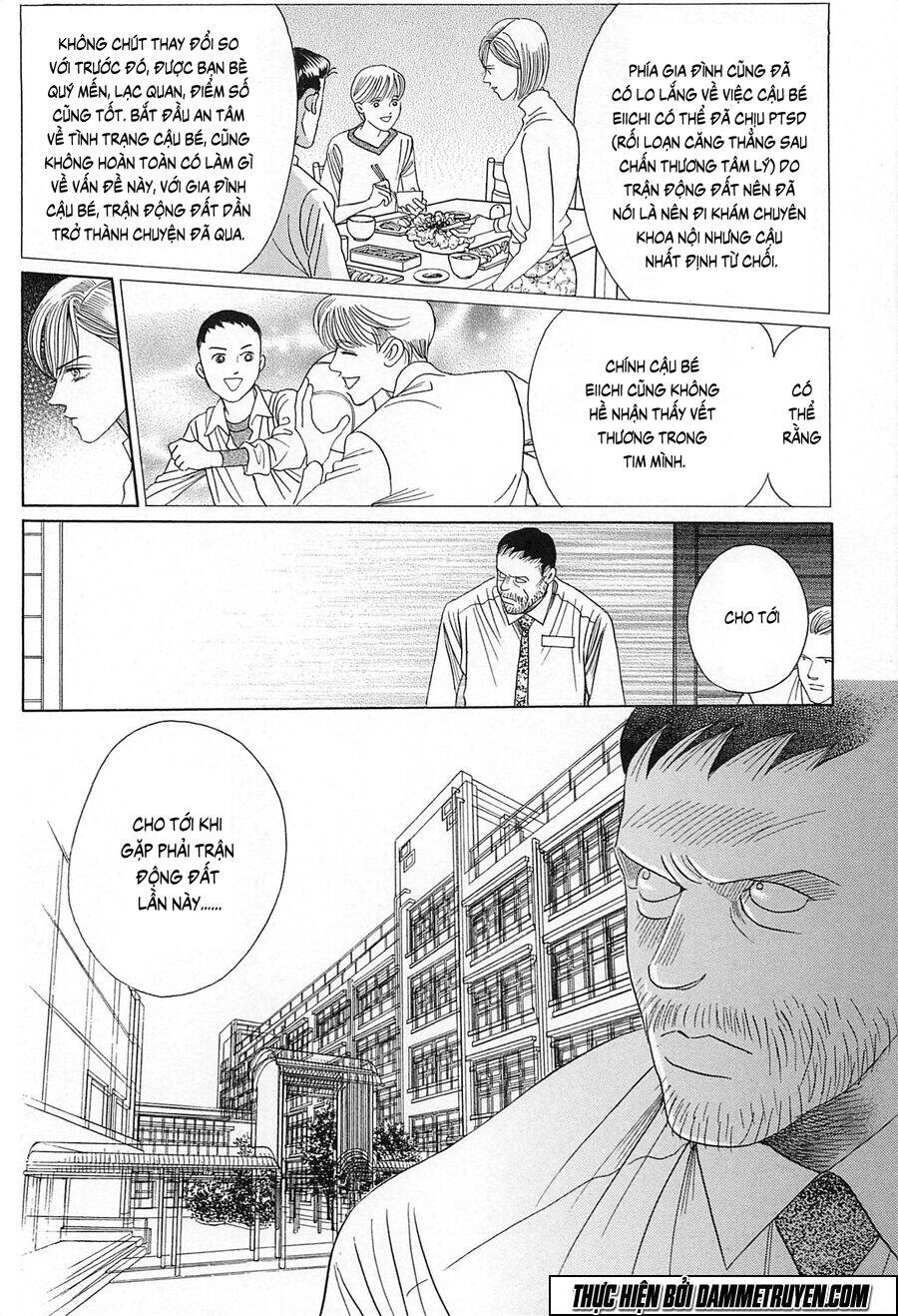 Himitsu – The Top Secret Chapter 20.2 - 9