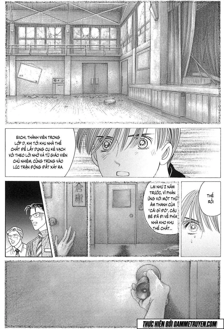 Himitsu – The Top Secret Chapter 20.2 - 12