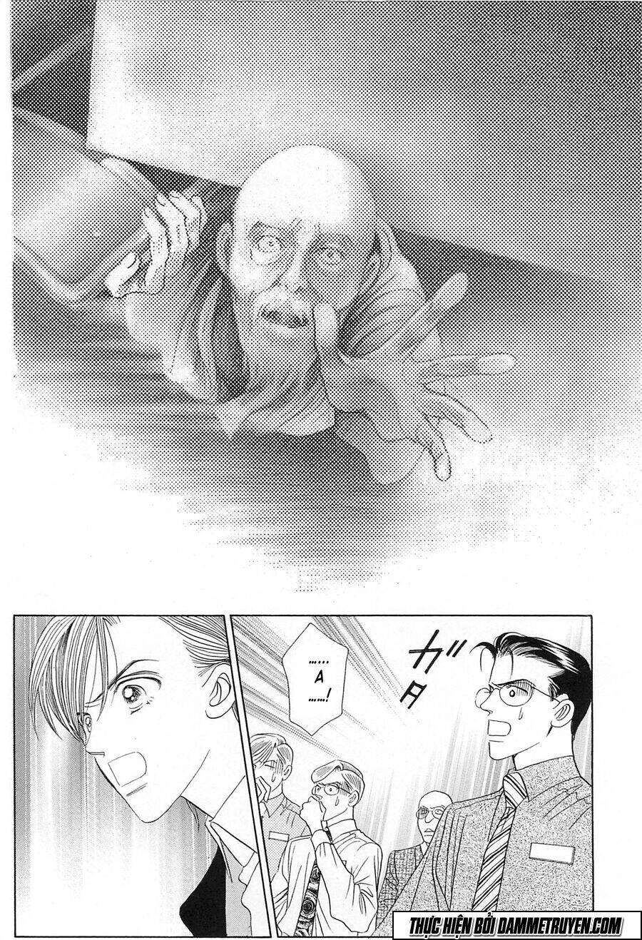 Himitsu – The Top Secret Chapter 20.2 - 15