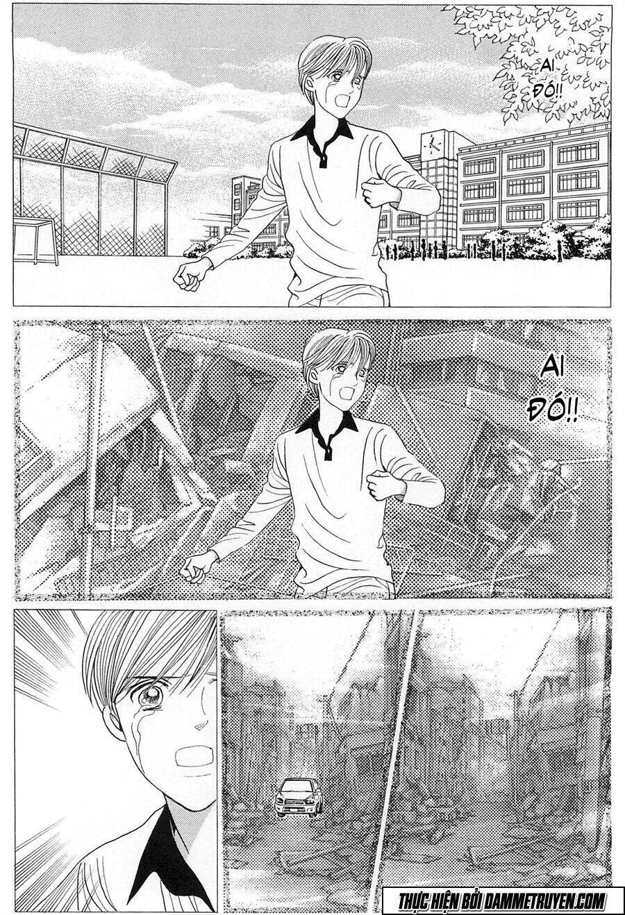 Himitsu – The Top Secret Chapter 20.2 - 23