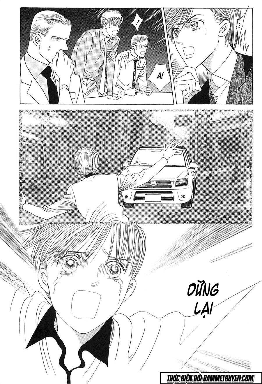 Himitsu – The Top Secret Chapter 20.2 - 24