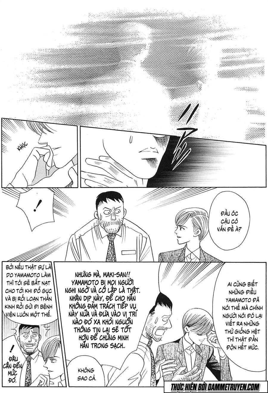 Himitsu – The Top Secret Chapter 21.1 - 6