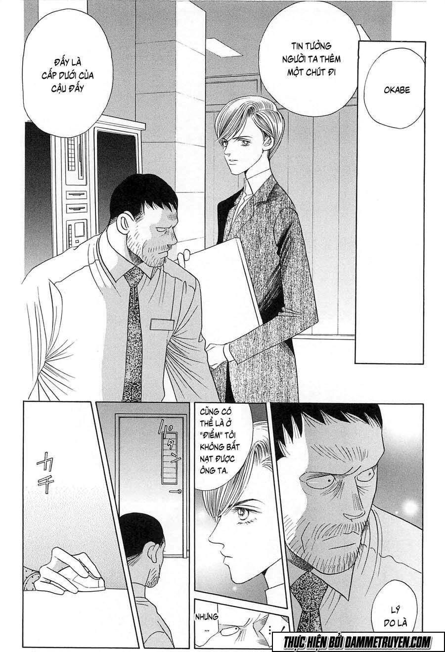 Himitsu – The Top Secret Chapter 21.1 - 7