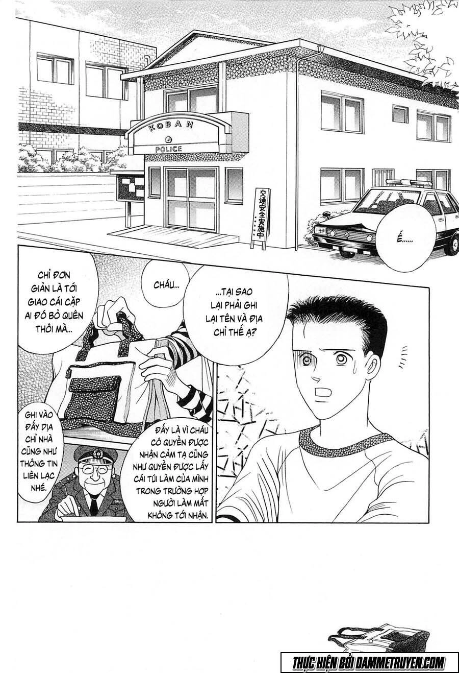 Himitsu – The Top Secret Chapter 21.1 - 9