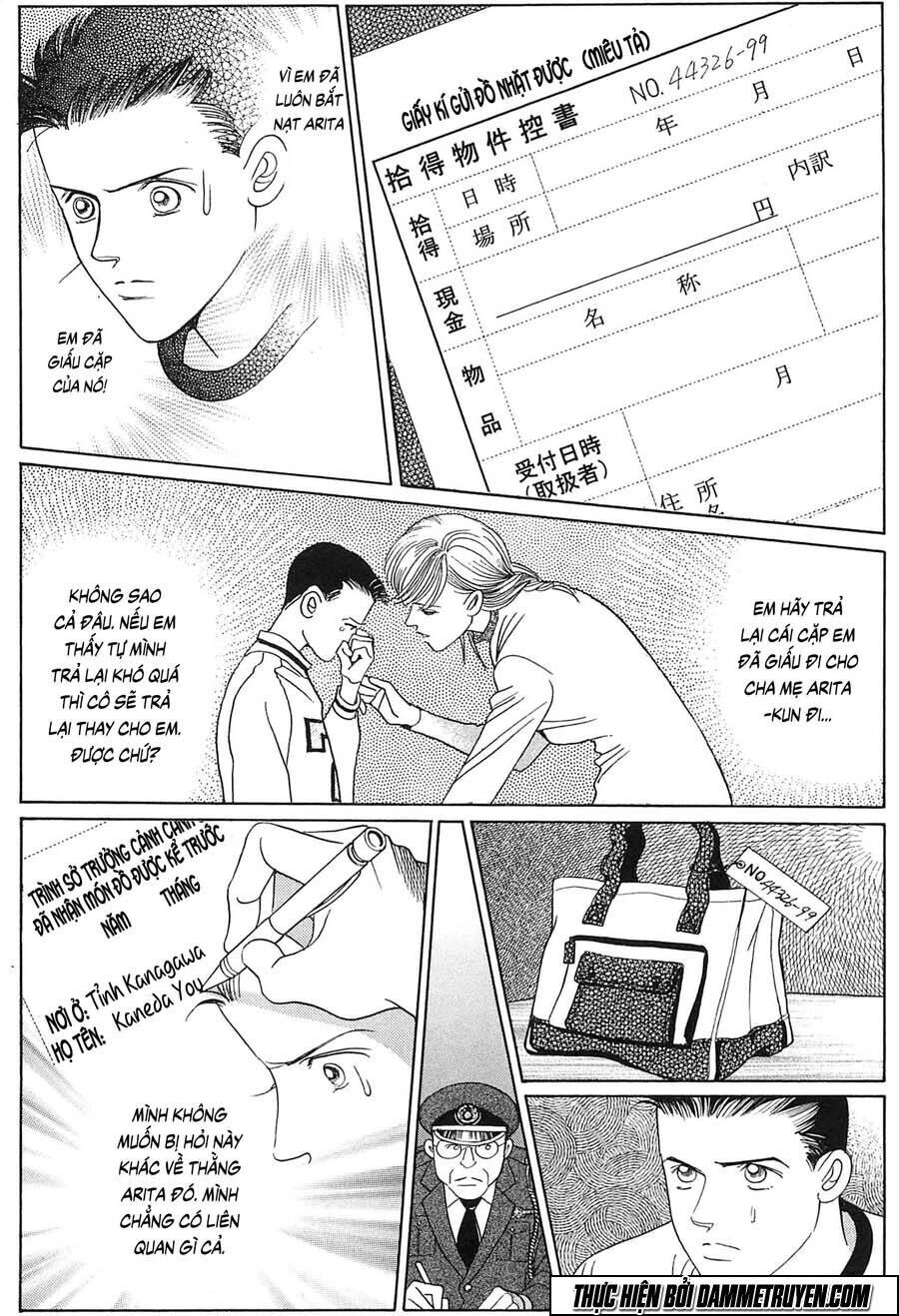 Himitsu – The Top Secret Chapter 21.1 - 10