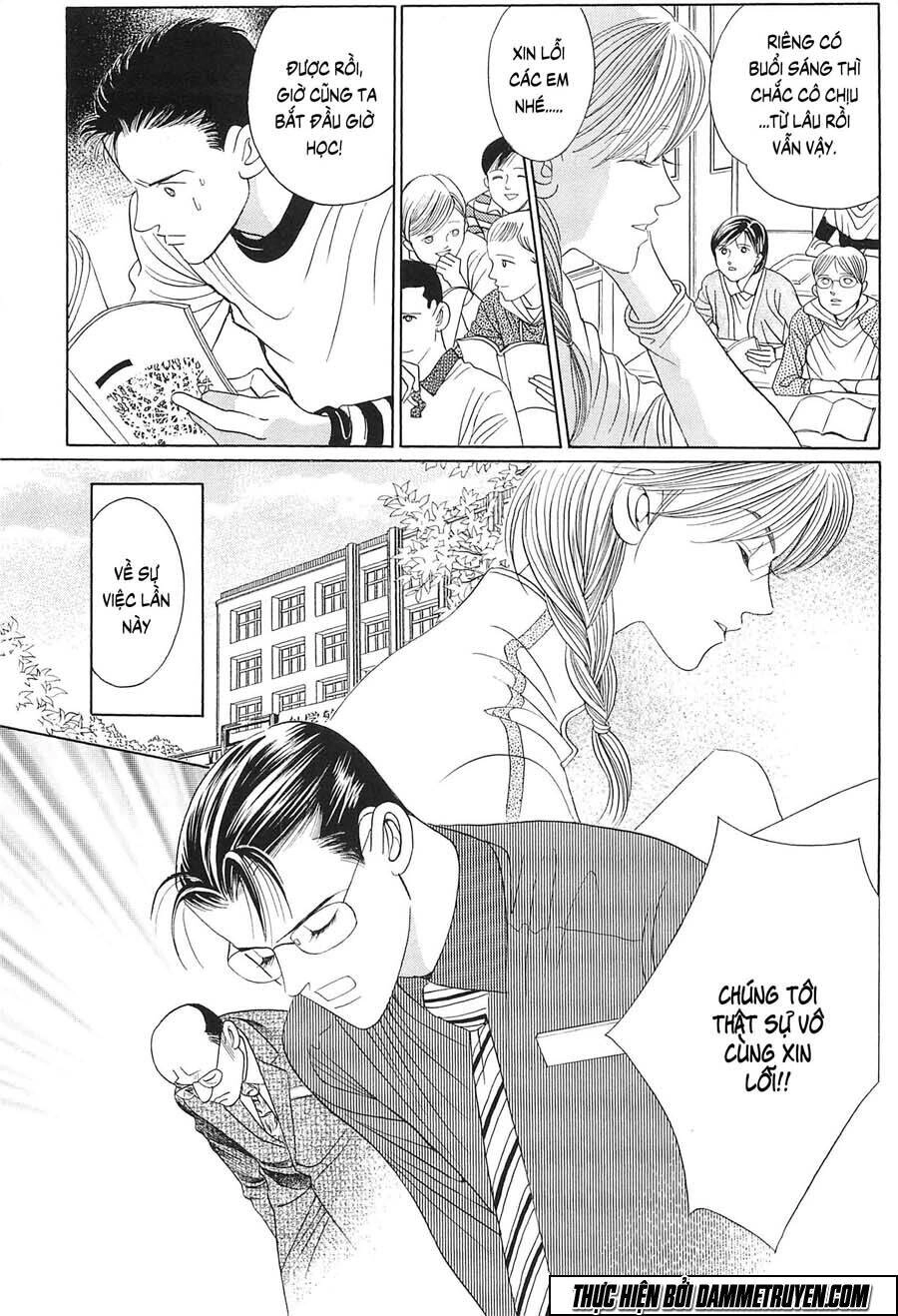 Himitsu – The Top Secret Chapter 21.1 - 12