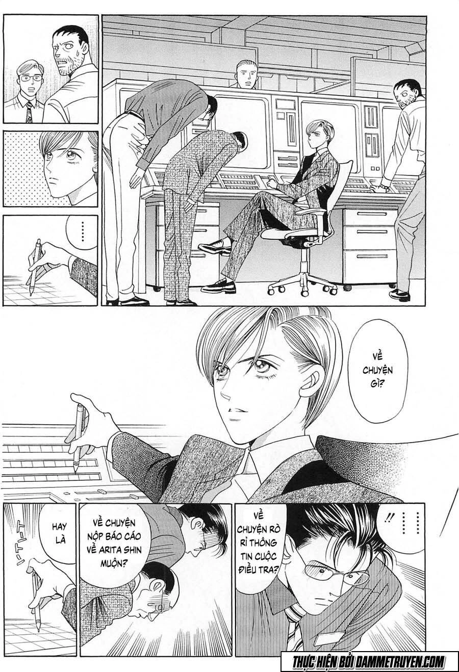 Himitsu – The Top Secret Chapter 21.1 - 13