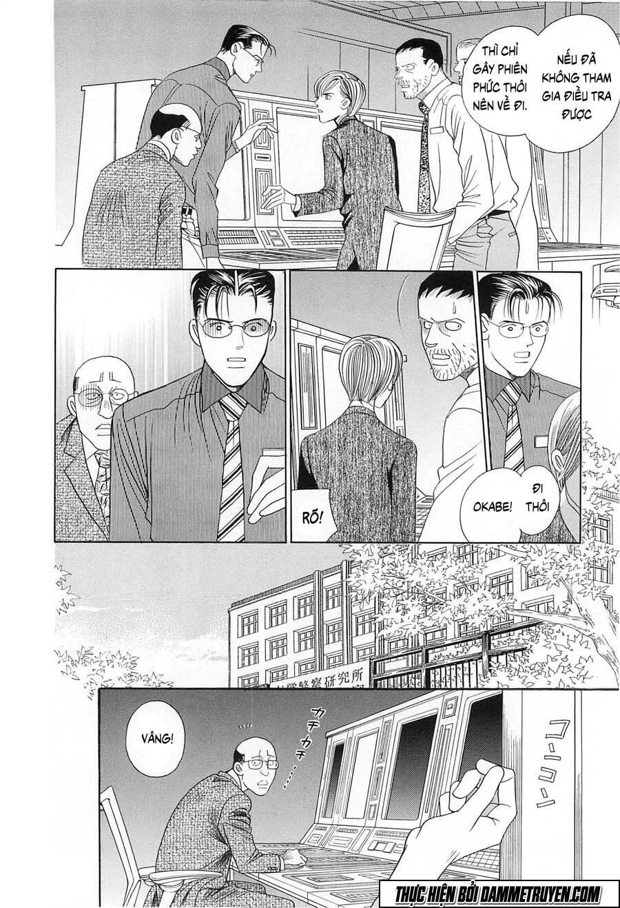 Himitsu – The Top Secret Chapter 21.1 - 17