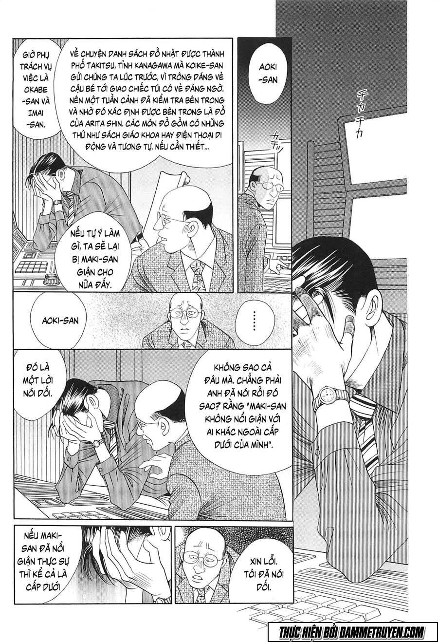 Himitsu – The Top Secret Chapter 21.1 - 20