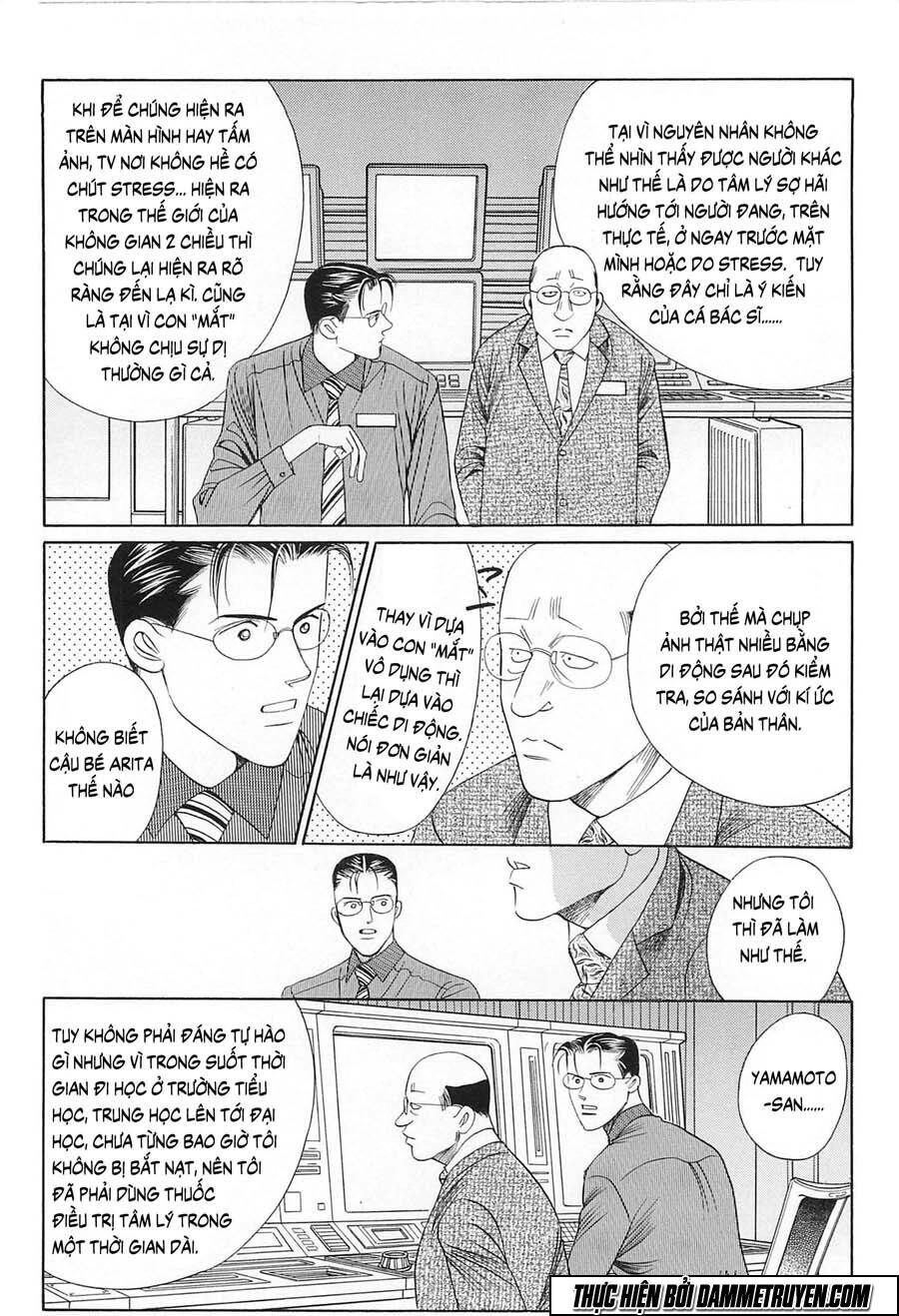 Himitsu – The Top Secret Chapter 21.1 - 23