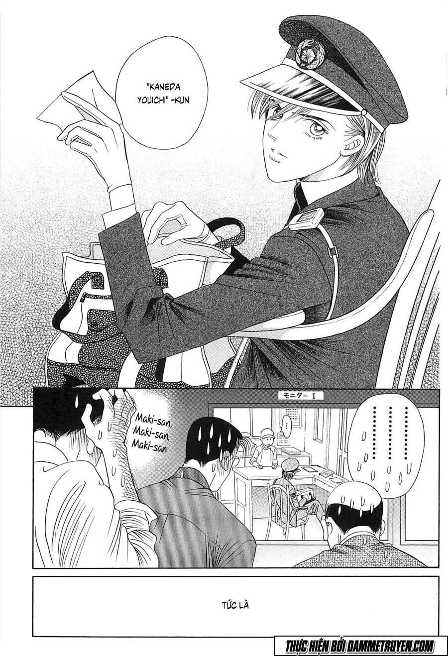 Himitsu – The Top Secret Chapter 21.2 - 9