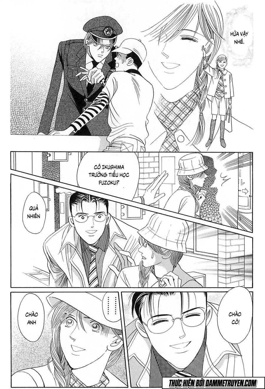 Himitsu – The Top Secret Chapter 21.2 - 18