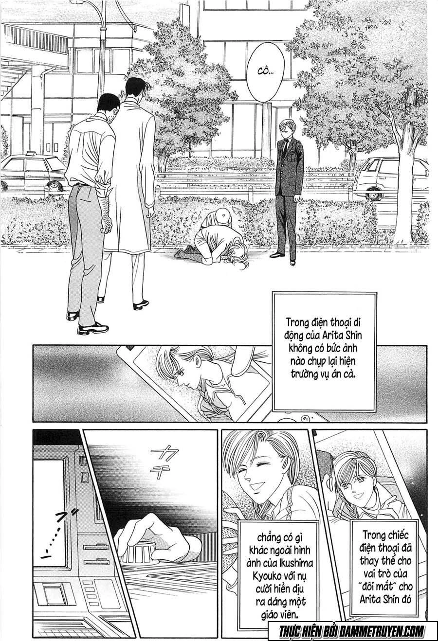 Himitsu – The Top Secret Chapter 21.3 - 11