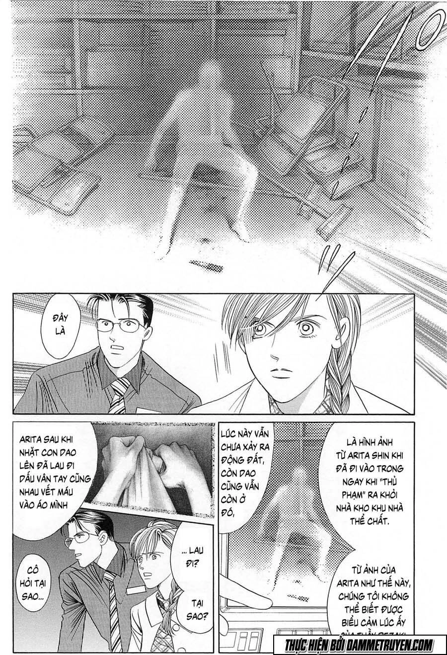 Himitsu – The Top Secret Chapter 21.3 - 12