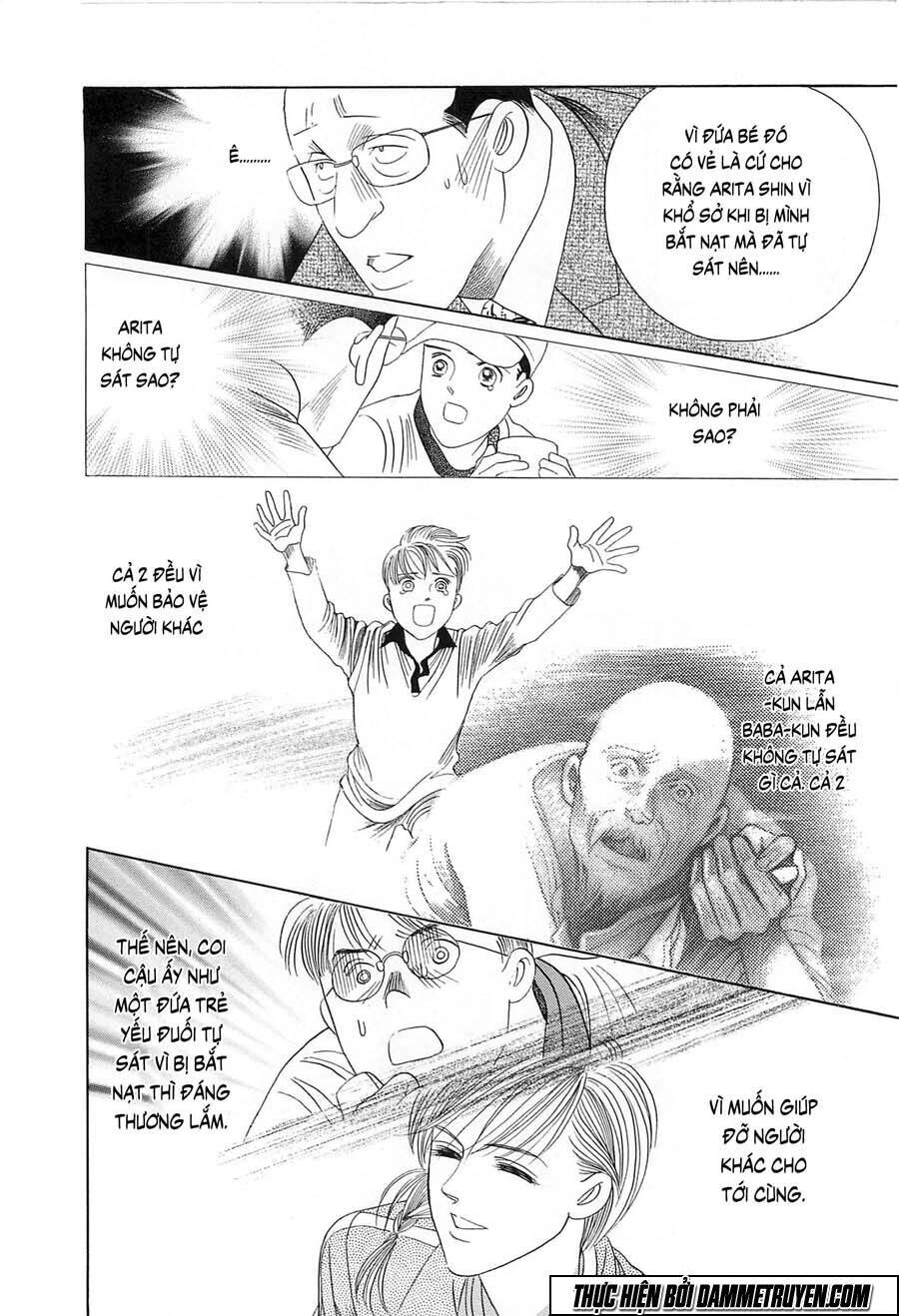 Himitsu – The Top Secret Chapter 21.3 - 32