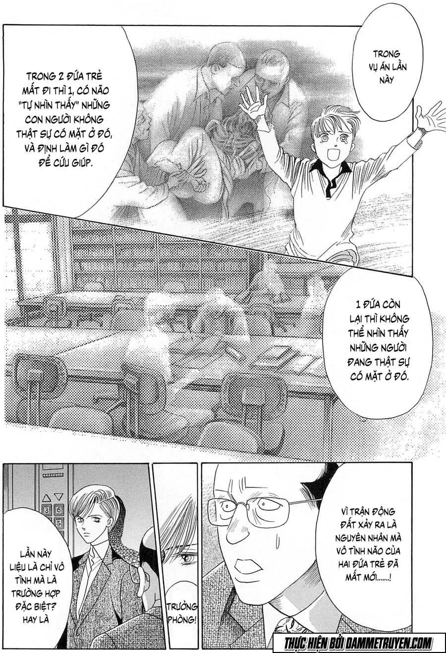 Himitsu – The Top Secret Chapter 21.3 - 34