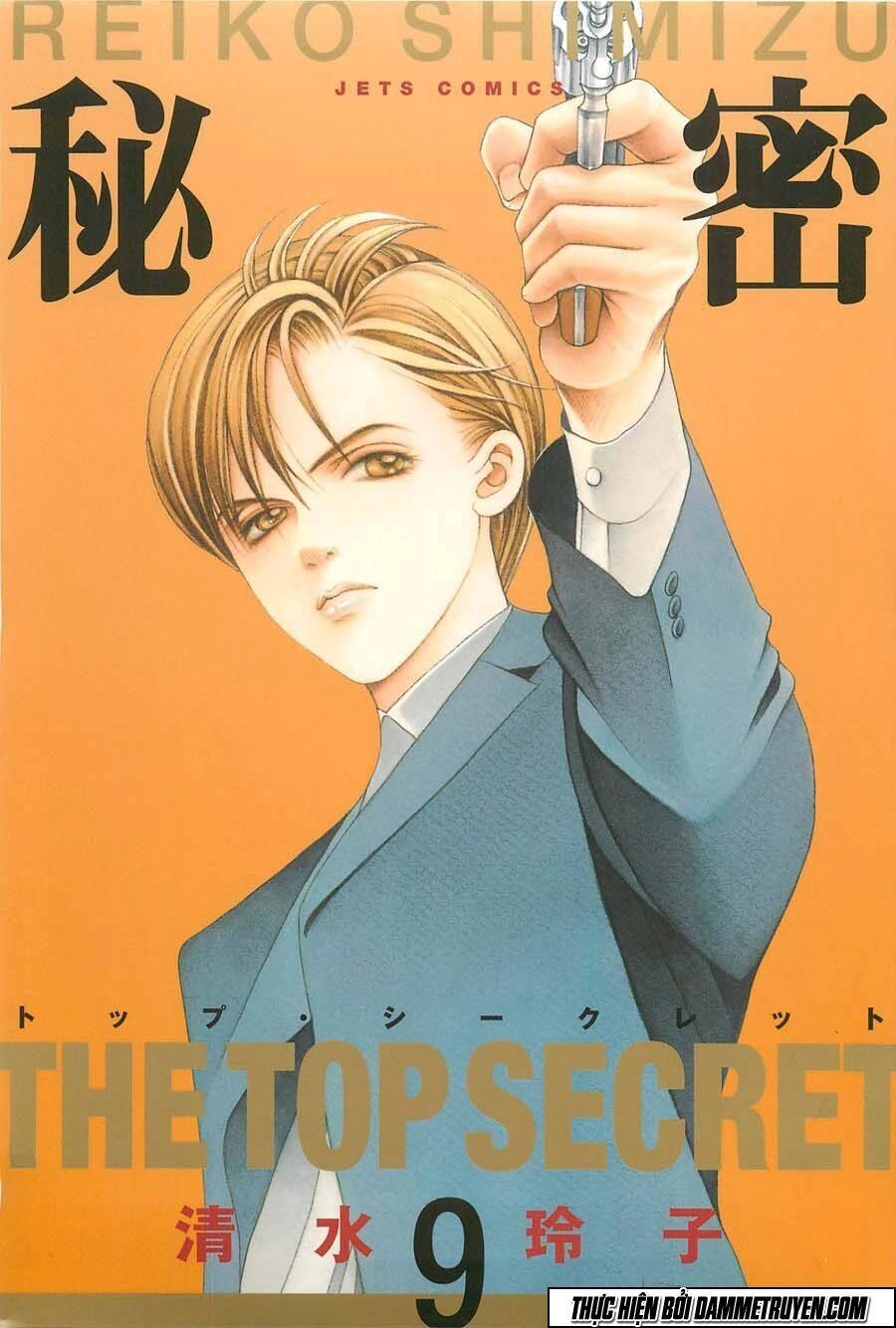 Himitsu – The Top Secret Chapter 22.1 - 2