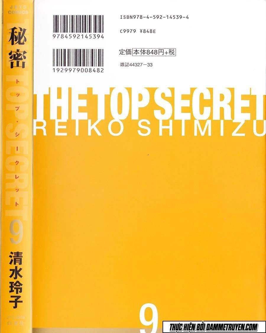 Himitsu – The Top Secret Chapter 22.1 - 3