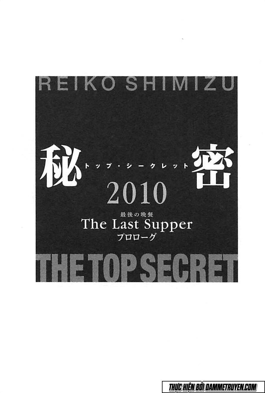 Himitsu – The Top Secret Chapter 22.1 - 6