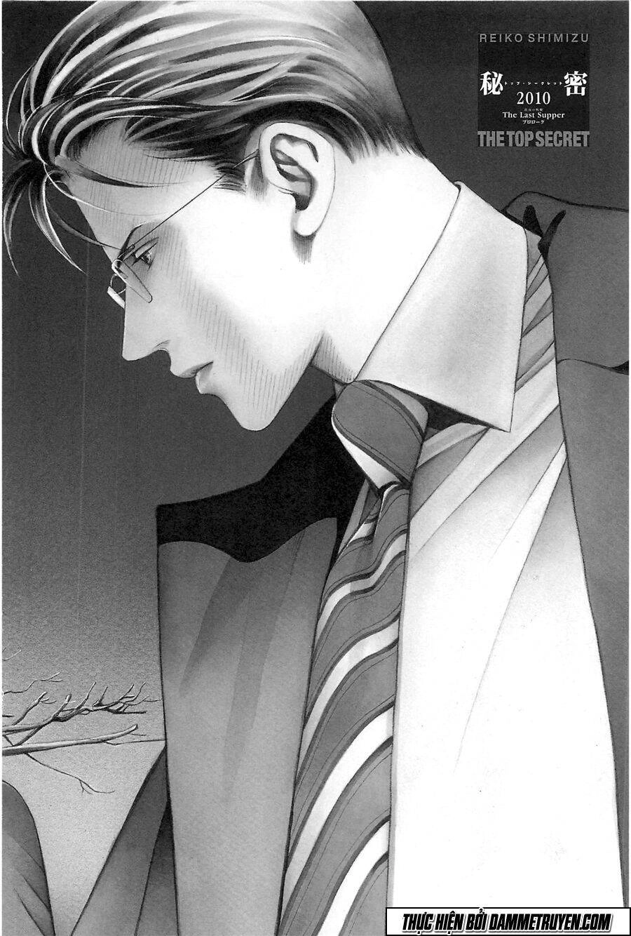 Himitsu – The Top Secret Chapter 22.1 - 7