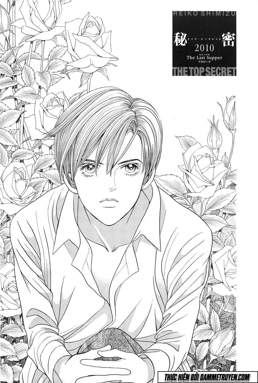 Himitsu – The Top Secret Chapter 22.1 - 10