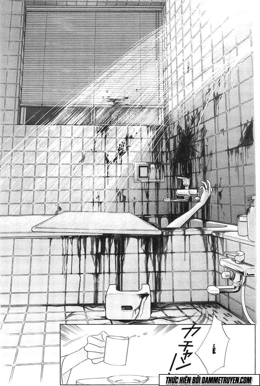 Himitsu – The Top Secret Chapter 22.1 - 12