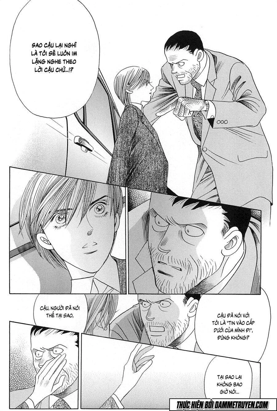 Himitsu – The Top Secret Chapter 22.1 - 27