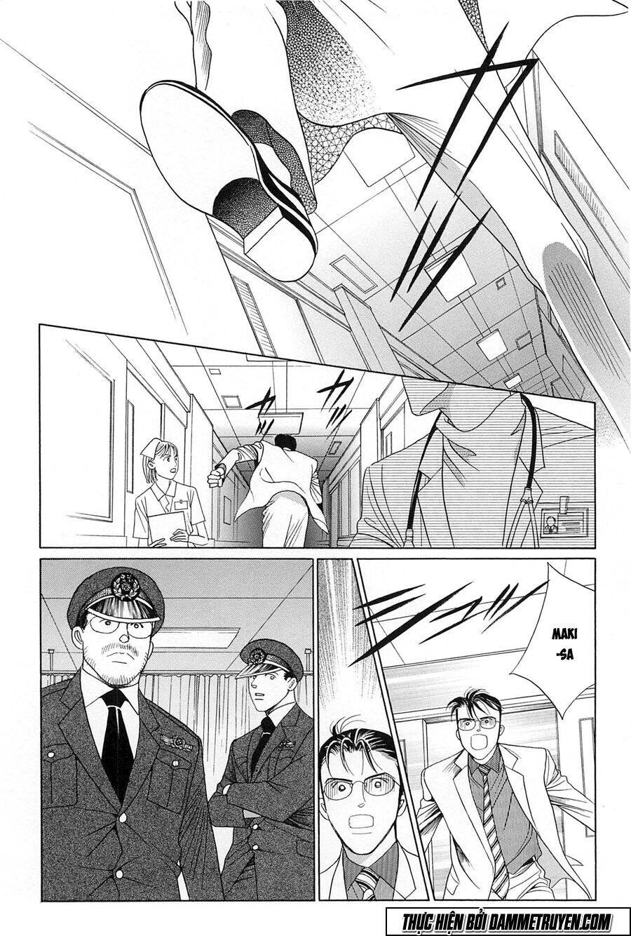 Himitsu – The Top Secret Chapter 22.2 - 1