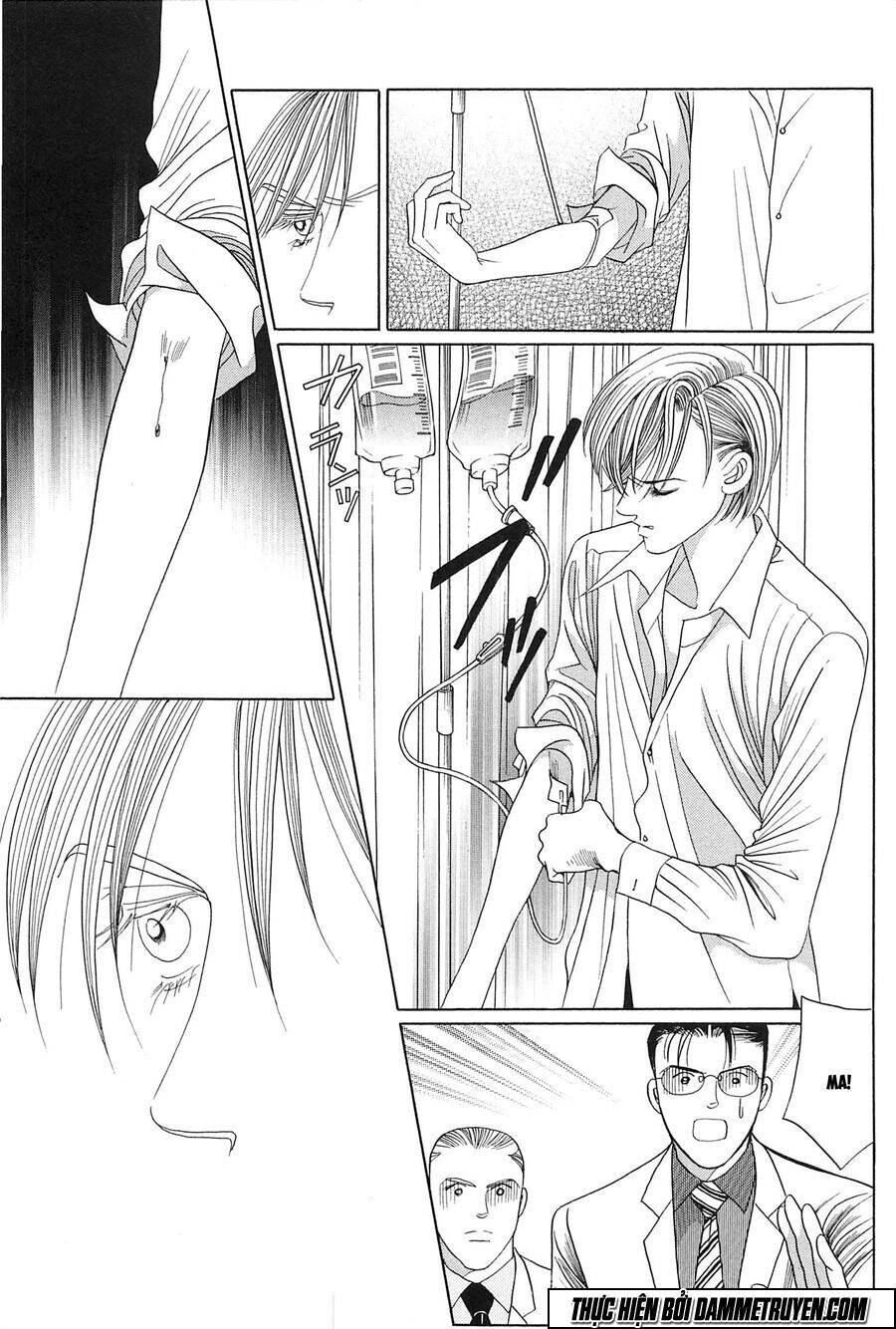 Himitsu – The Top Secret Chapter 22.2 - 8