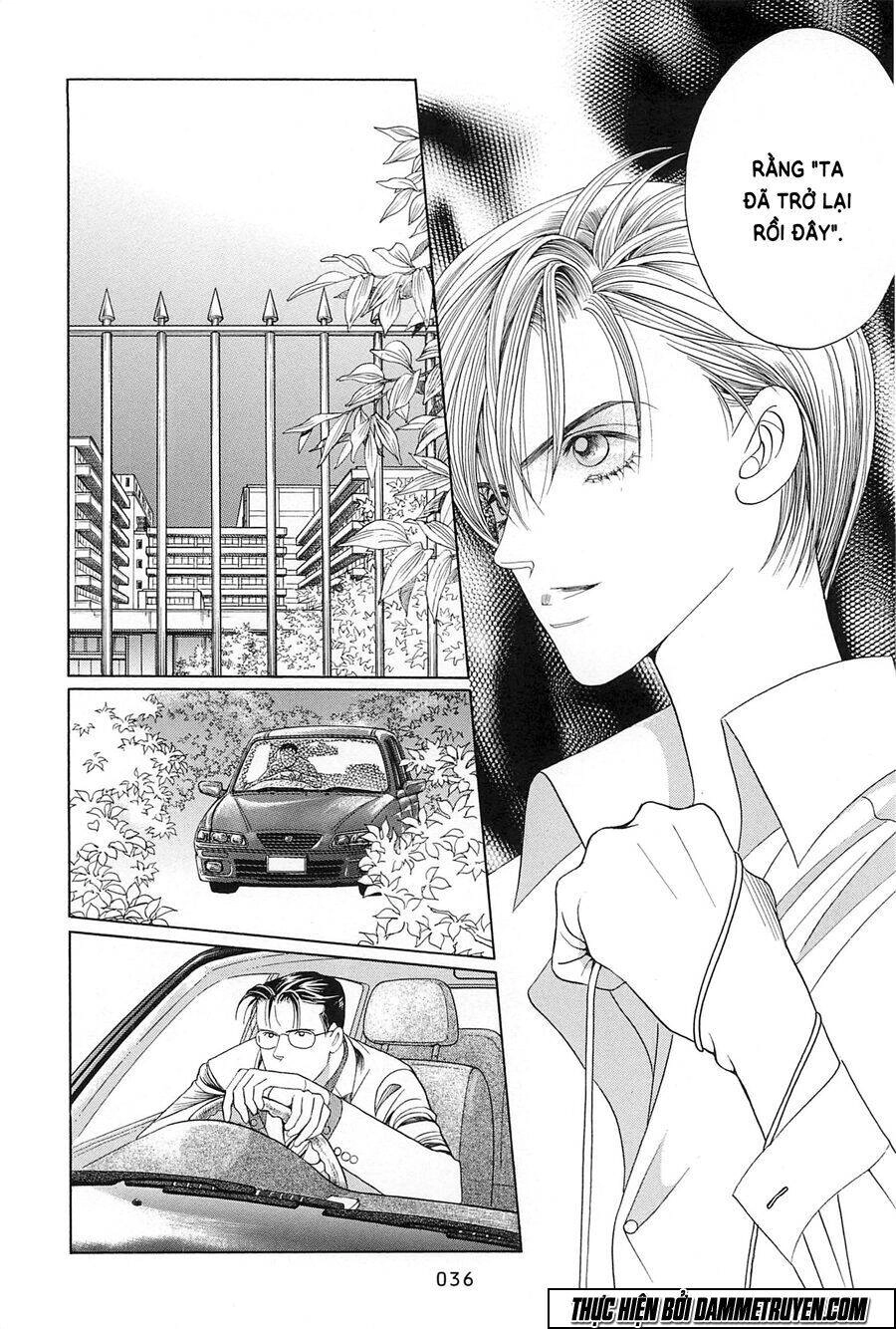 Himitsu – The Top Secret Chapter 22.2 - 9