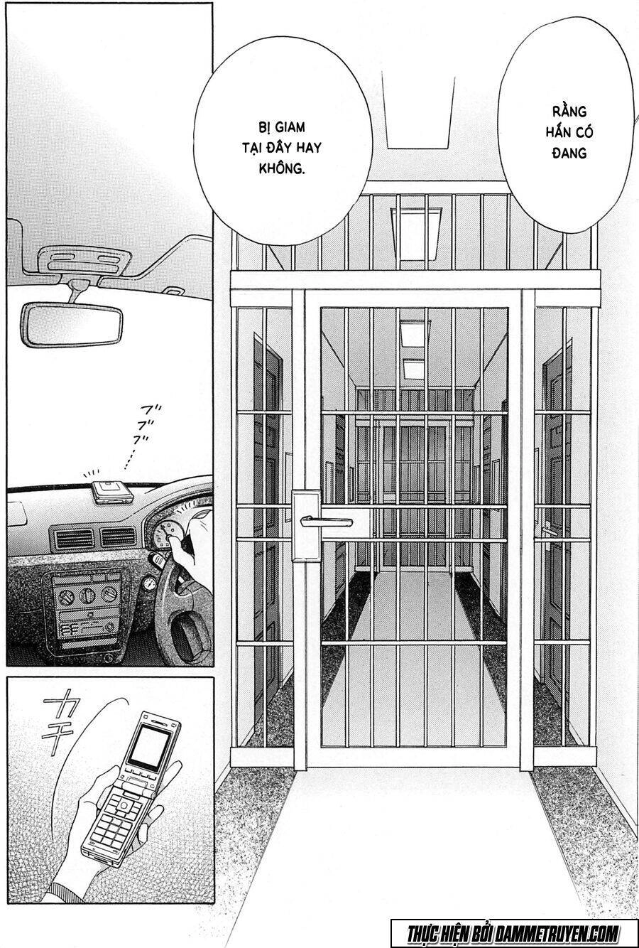 Himitsu – The Top Secret Chapter 22.2 - 13